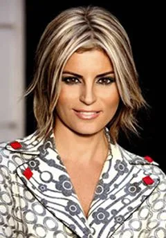 Ece Vahapoğlu