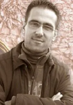 İsmail Adıgüzel