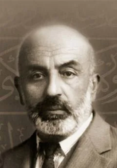 Mehmet Akif Ersoy