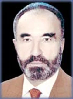 Prof. Dr. Hayreddin Karaman