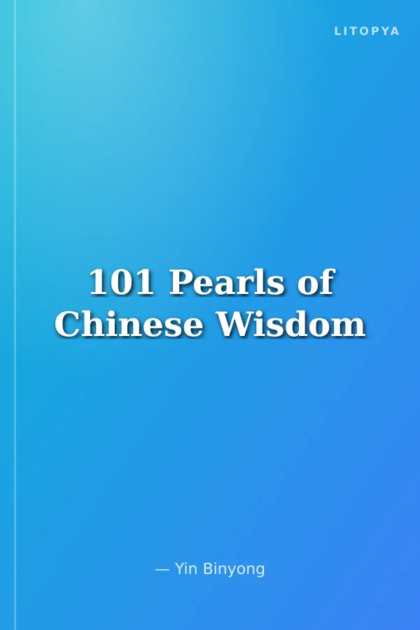 101 Pearls of Chinese Wisdom