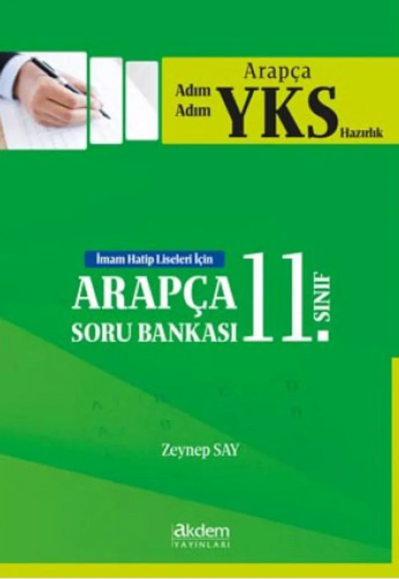11. Sınıf Adım Adım Arapça YKS Hazırlık