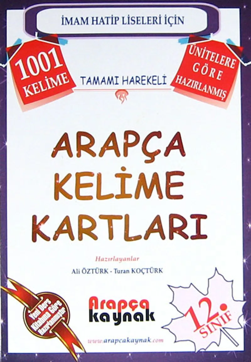 12. Sınıf Arapça Kelime Kartları (İmam Hatip Liseleri İçin)
