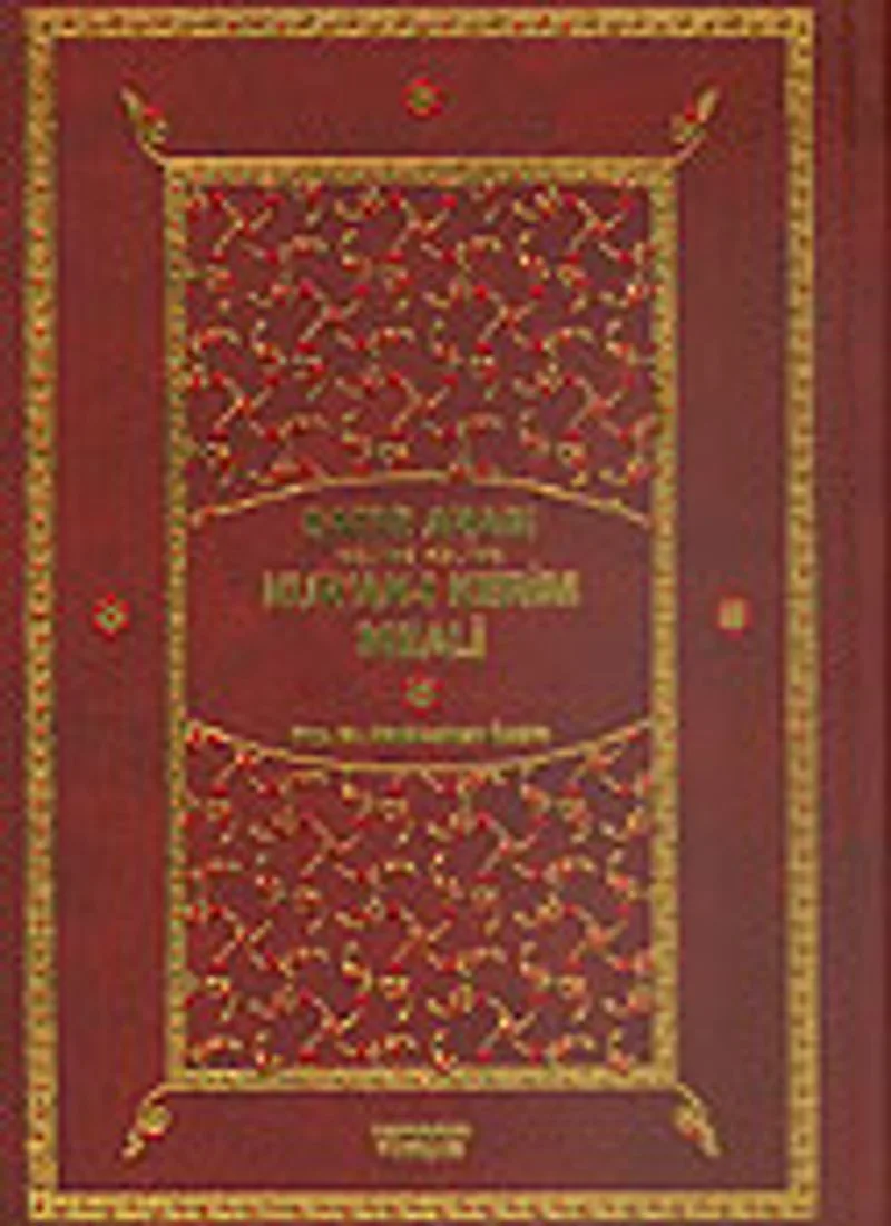 (17x24) Tek Kitap Kur'an-ı Kerim Meali Satır Arası Kelime Kelime