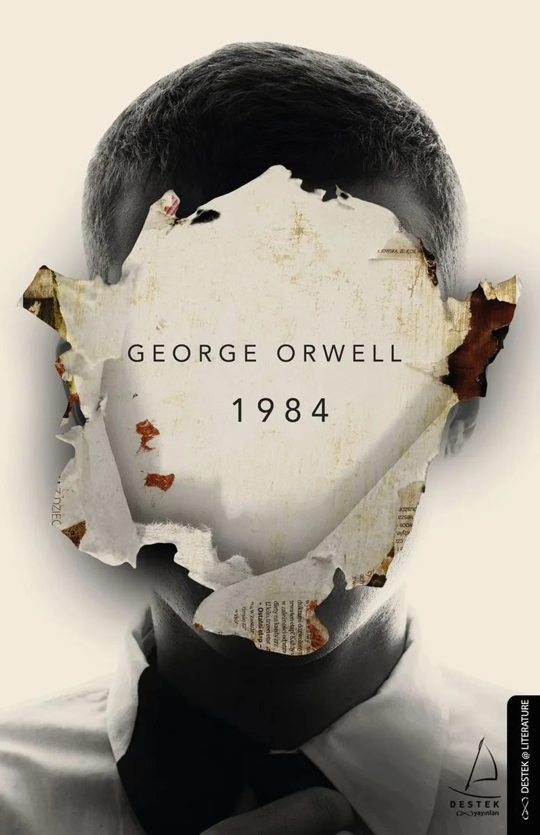 1984 (İngilizce)