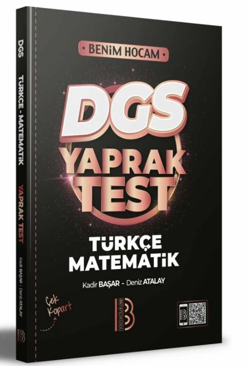 2022 DGS Türkçe - Matematik Yaprak Test