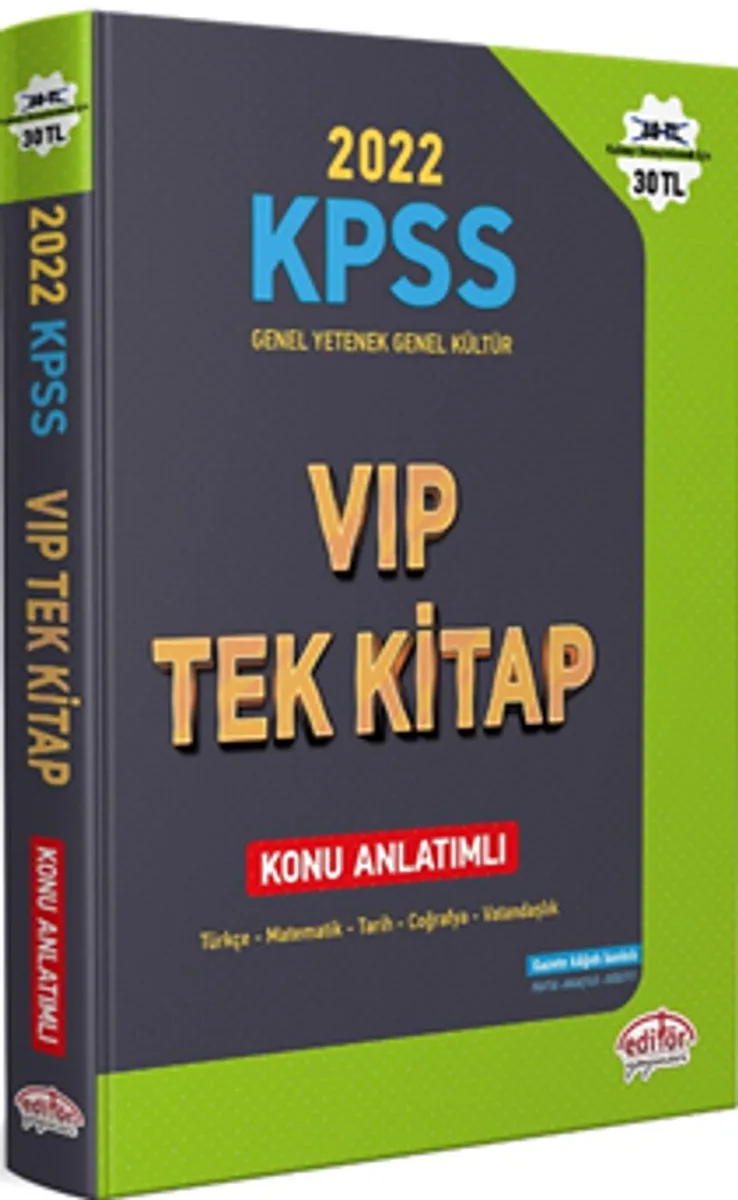 2022 KPSS Genel Yetenek Genel Kültür Vıp Tek Kitap Konu Anlatımlı