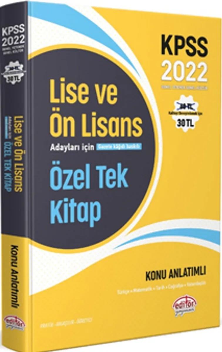 2022 KPSS Lise ve Ön Lisans Adayları İçin Özel Tek Kitap Konu Anlatımlı