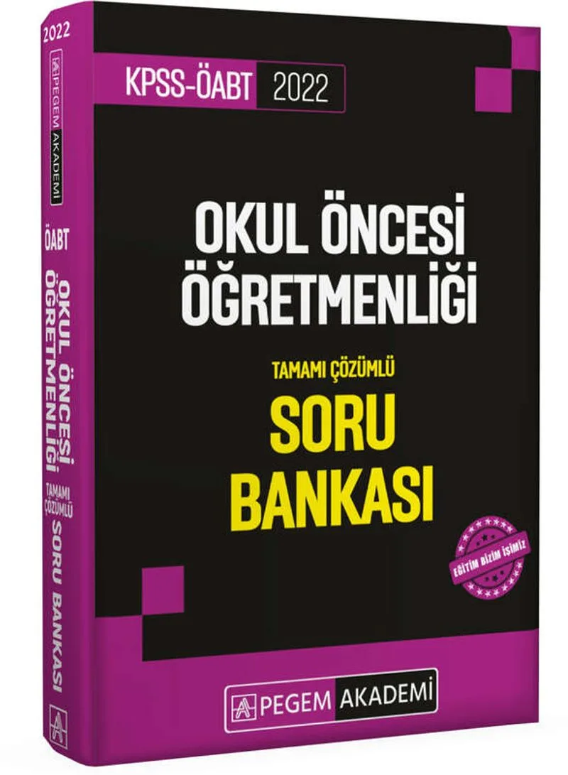 2022 KPSS ÖABT Okul Öncesi Öğretmenliği Soru Bankası