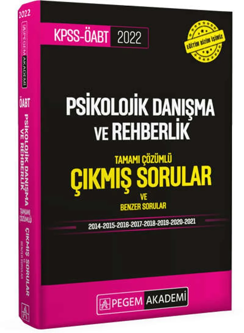 2022 KPSS ÖABT PDR Tamamı Çözümlü Çıkmış Sorular ve Benzer Sorular