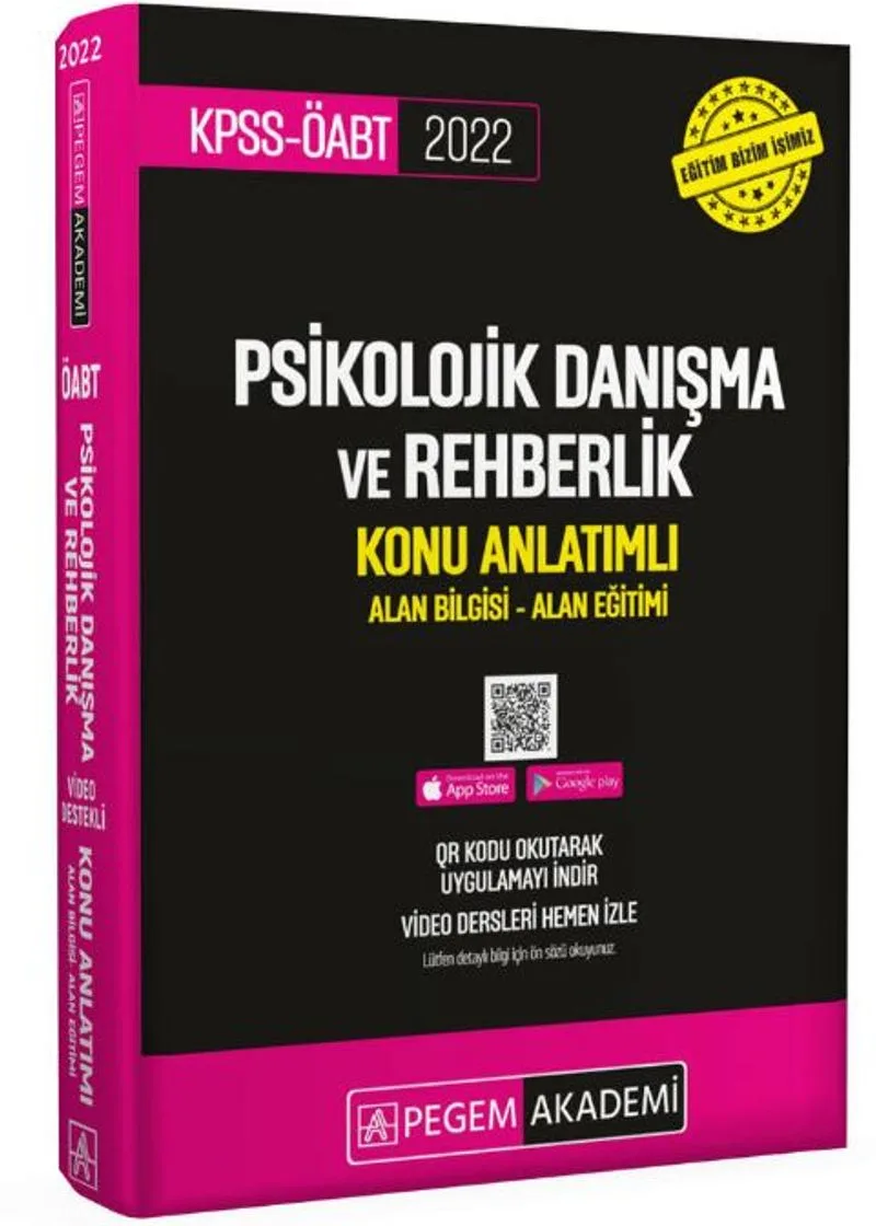 2022 KPSS ÖABT Psikolojik Danışma ve Rehberlik Konu Anlatımlı