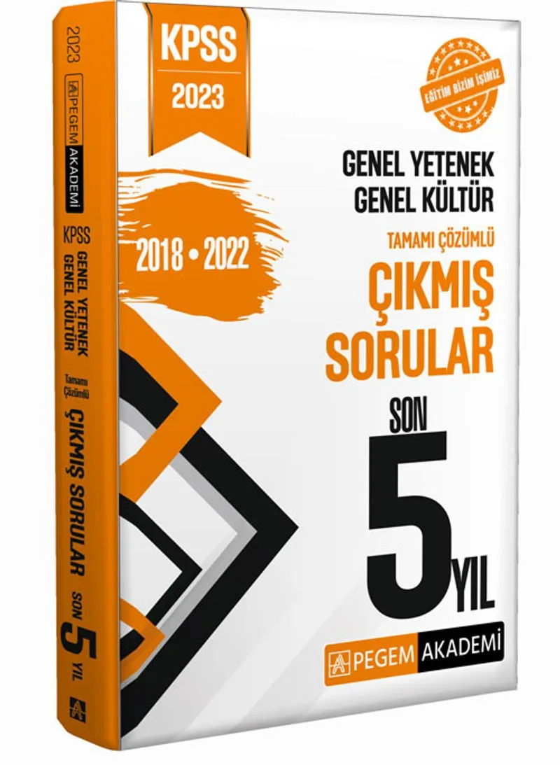 2023 KPSS Genel Yetenek Genel Kültür Çıkmış Sorular Son 5 Sınav