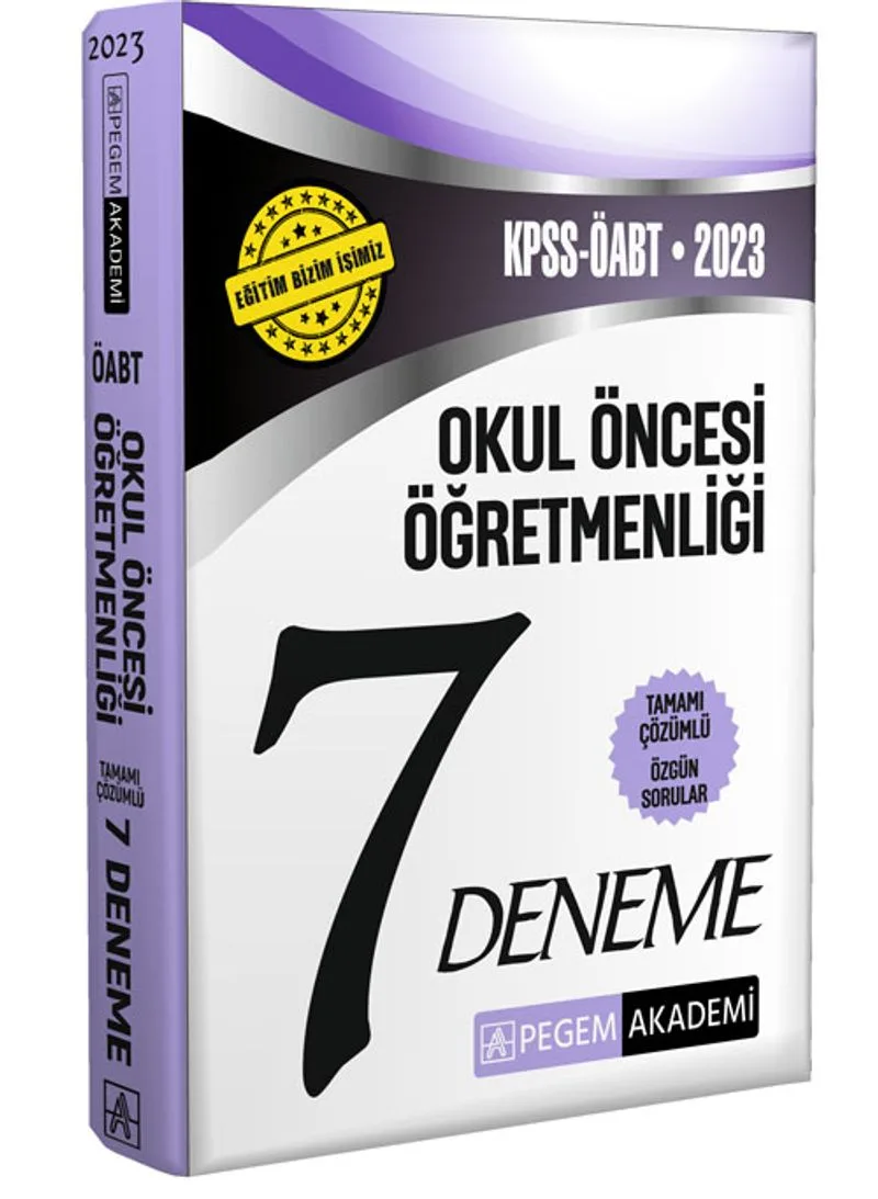 2023 KPSS ÖABT Okul Öncesi Öğretmenliği 7 Deneme