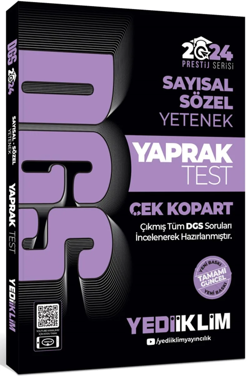 2024 DGS Sayısal-Sözel Yetenek Çek Kopart Yaprak Test