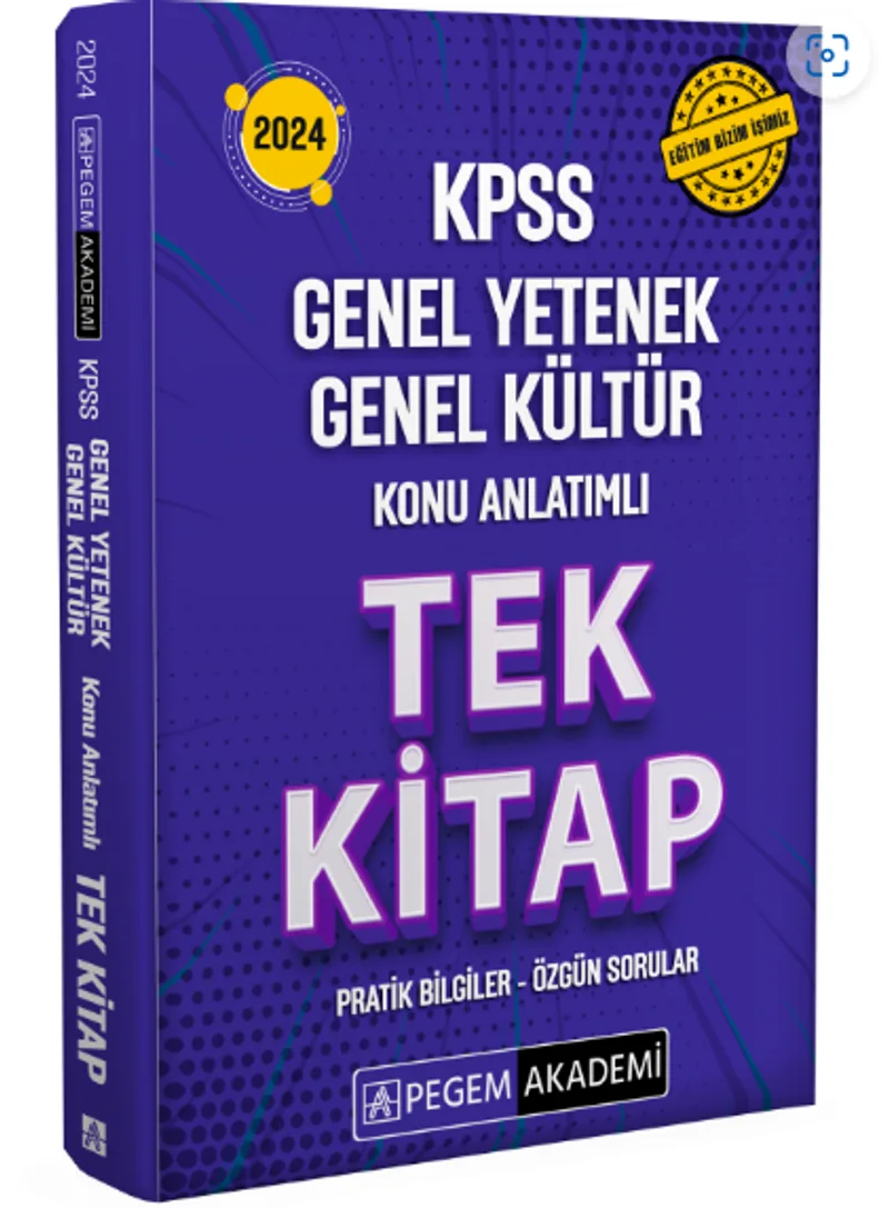 2024 KPSS Genel Yetenek Genel Kültür Konu Anlatımlı Tek Kitap