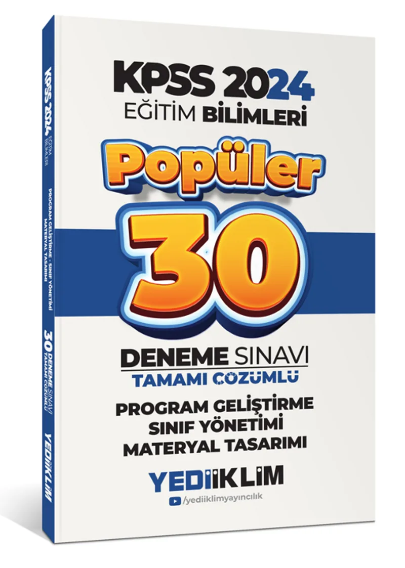 2024 KPSS Program Geliştirme Sınıf Yönetimi Materyal Tasarımı Popüler Tamamı Çözümlü 30 Deneme