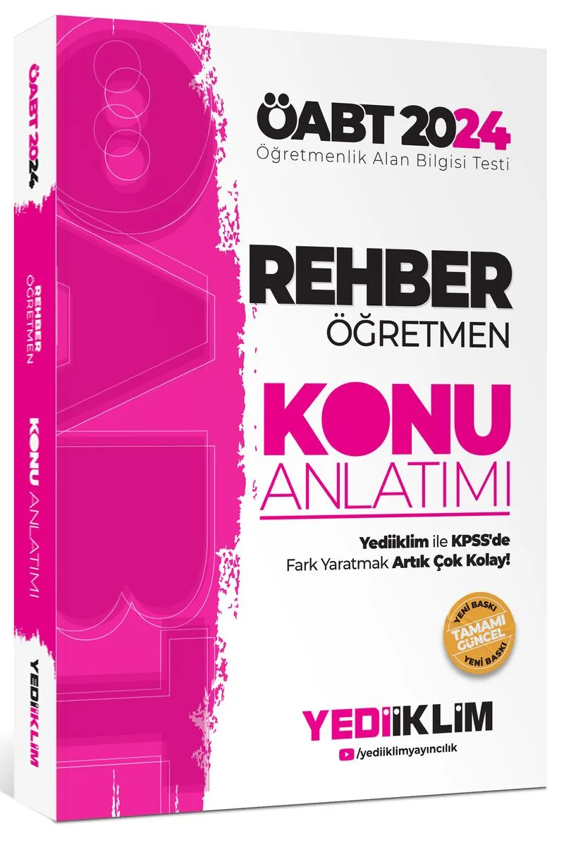 2024 ÖABT Rehber Öğretmen Konu Anlatımı