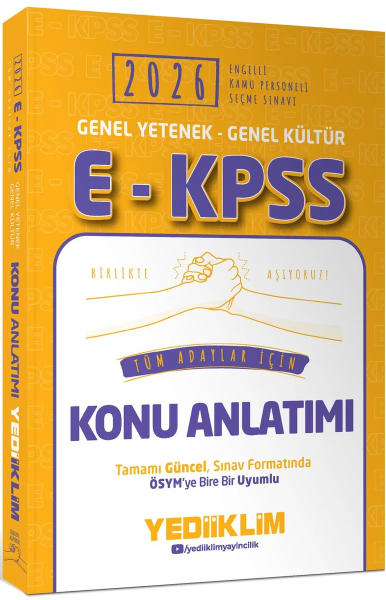 2026 E-KPSS Genel Yetenek Genel Kültür Tüm Adaylar İçin Konu Anlatımı