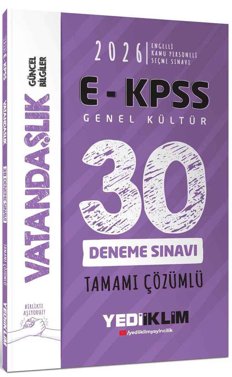2026 E-KPSS Tüm Adaylar İçin Genel Kültür Vatandaşlık Tamamı Çözümlü 30 Deneme Sınavı