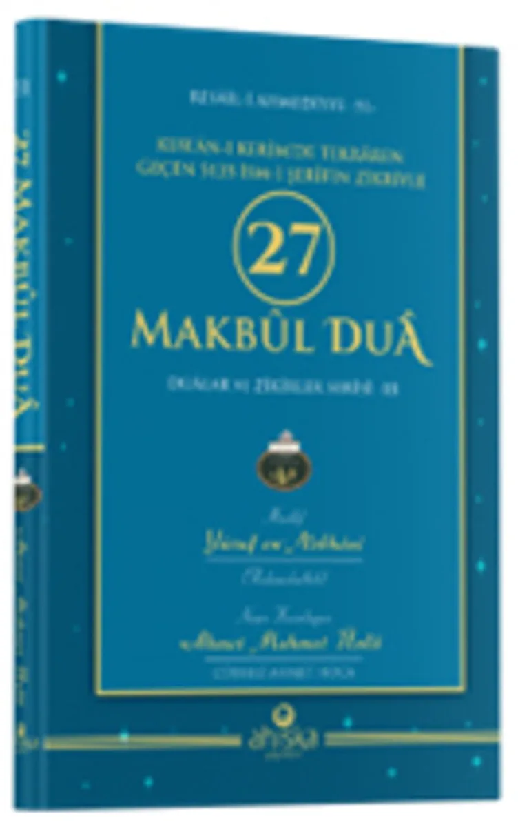 27 Makbul Dua