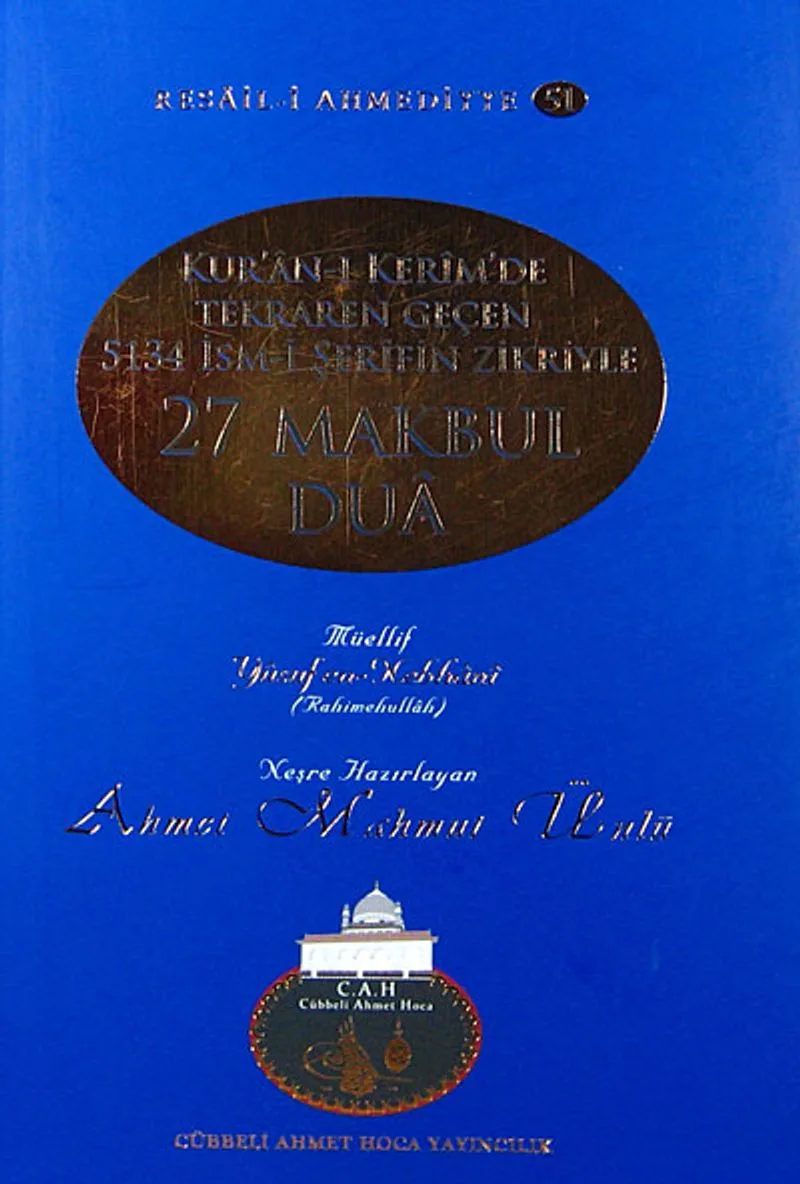 27 Makbul Dua (İsmi Azam)