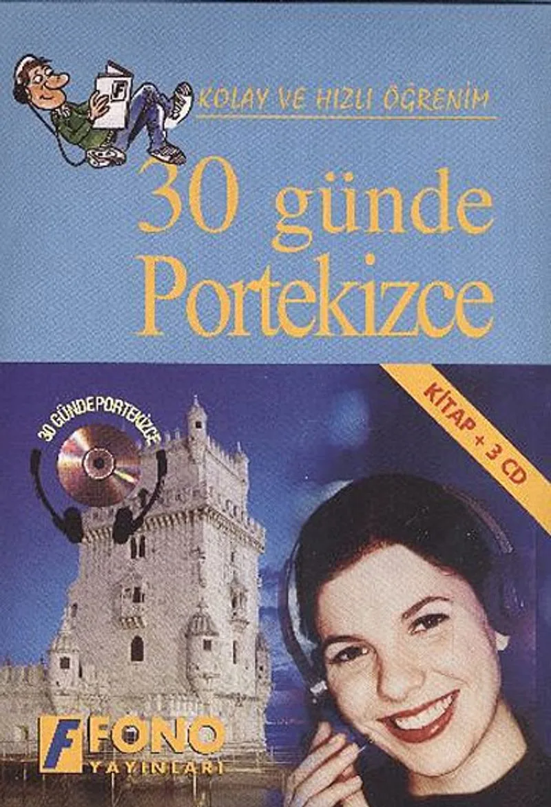 30 Günde Portekizce / Kolay ve Hızlı Öğrenim