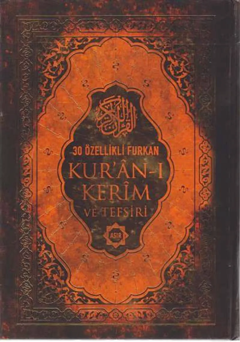 30 Özellikli Kur'an-ı Kerim ve Tefsiri