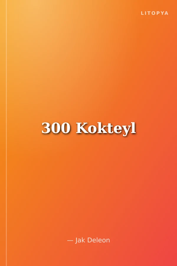 300 Kokteyl