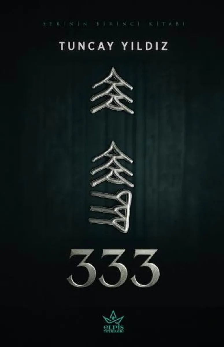 333