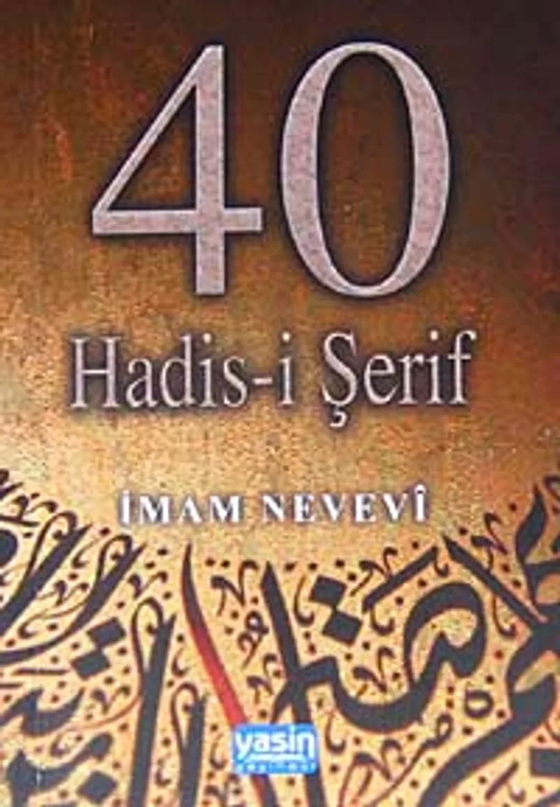 40 Hadis-i Şerif