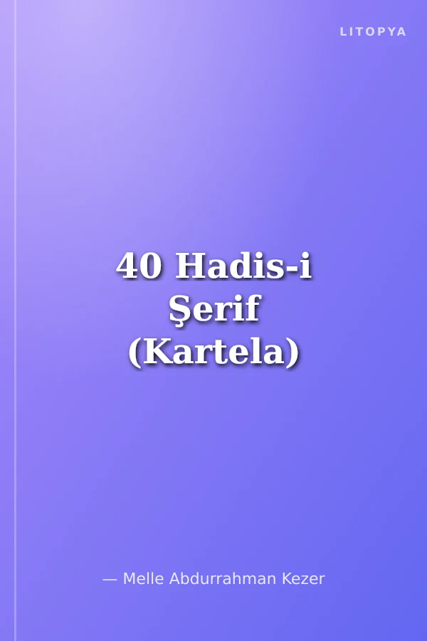 40 Hadis-i Şerif (Kartela)