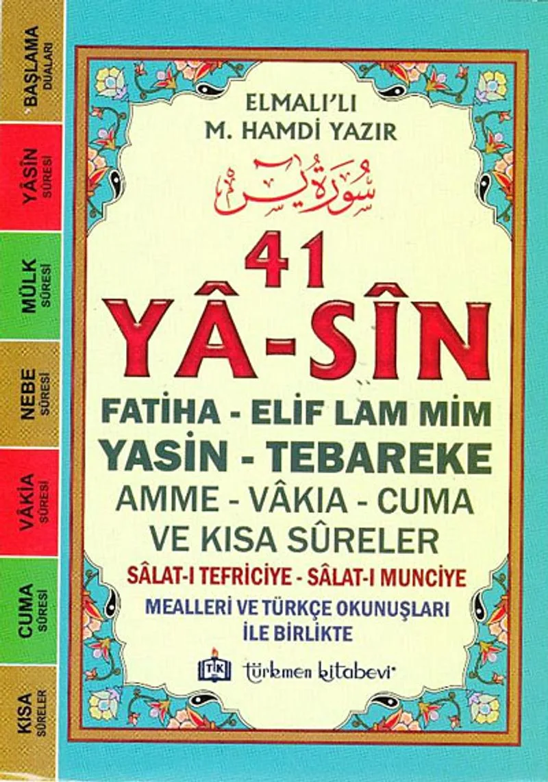 41 Yasin Cep Boy (Kod:YAS001)