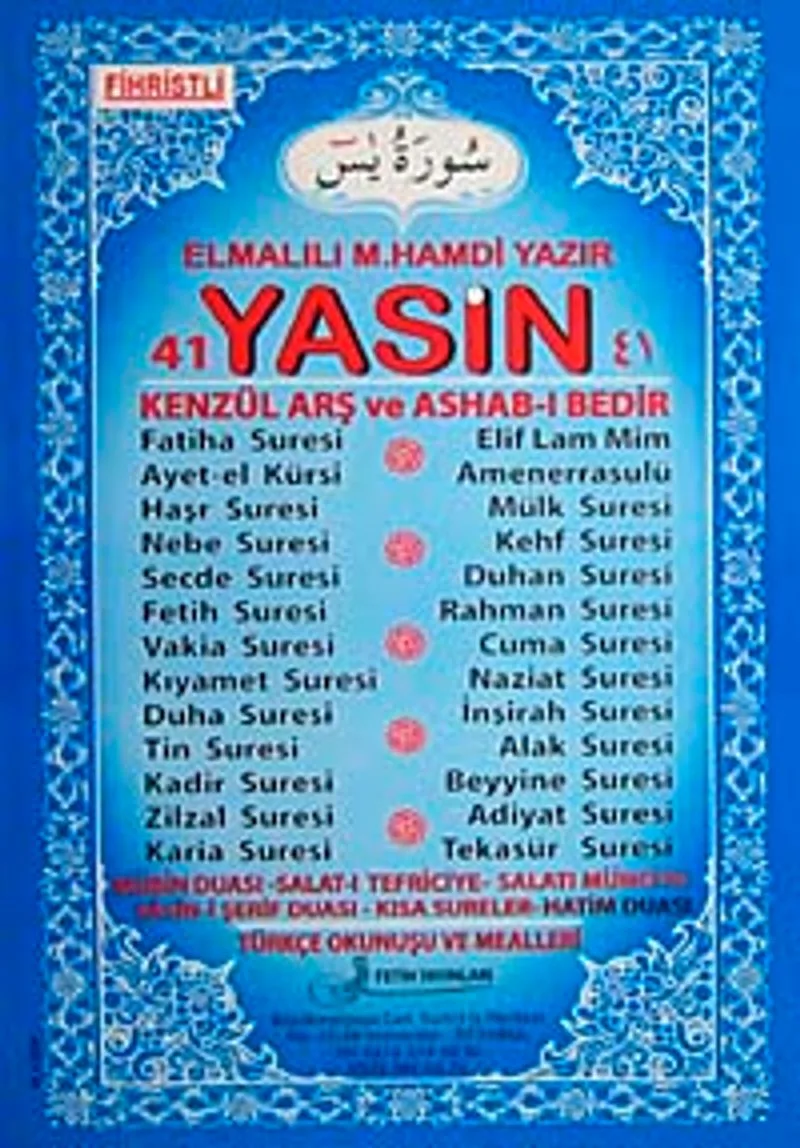 41 Yasin Fihristli Kenzül Arş ve Ashab-ı Bedir (Orta Boy) Kod:F03