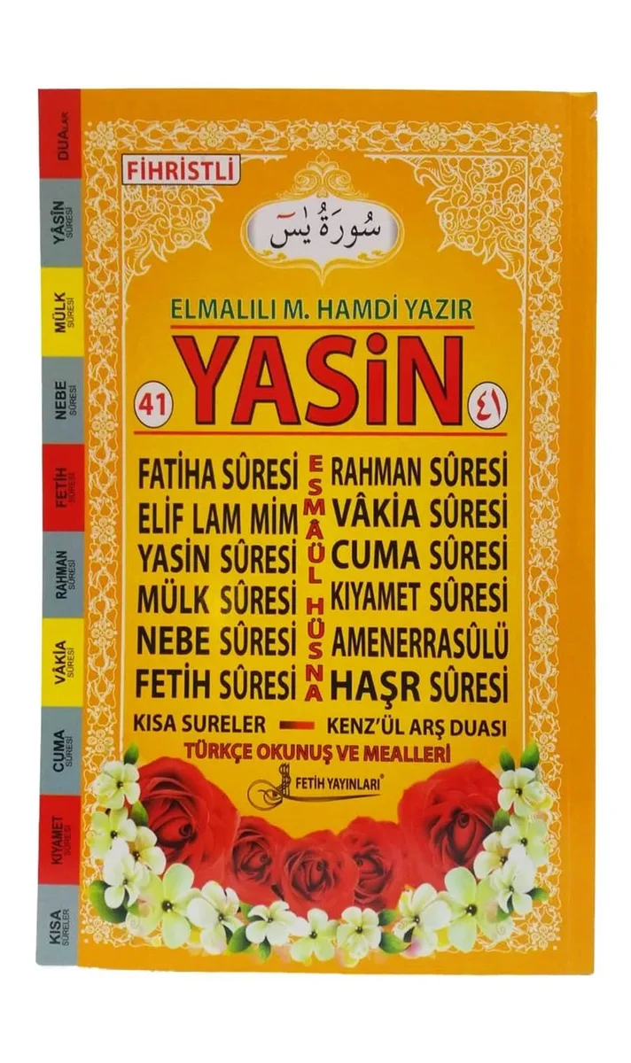 41 Yasin Fihristli (Orta Boy) Kod:F018