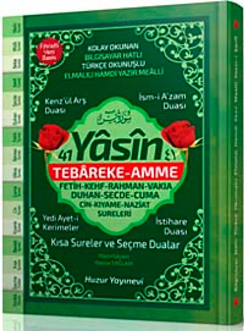 41 Yasin Hafız Boy Ciltli Fihristli Bilgisayar Hattı Yasin (Kod 068)
