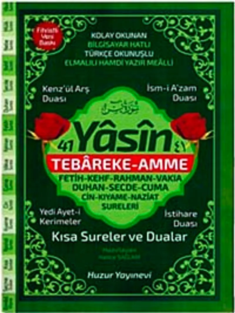 41 Yasin Hafız Boy Fihristli Bilgisayar Hattı,Kolay Okunan Yasin-i Şerif (Kod: 067)