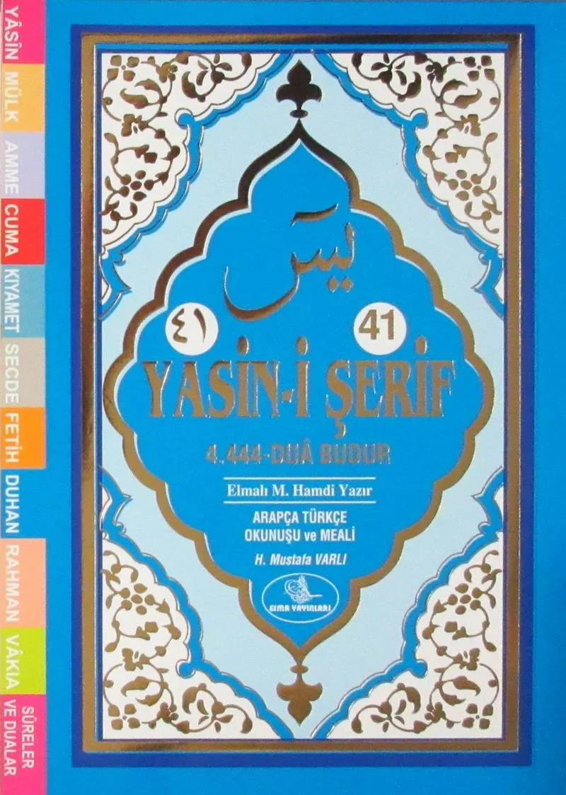 41 Yasin-i Şerif (Fihristli) (Kod:1) (Mavi)