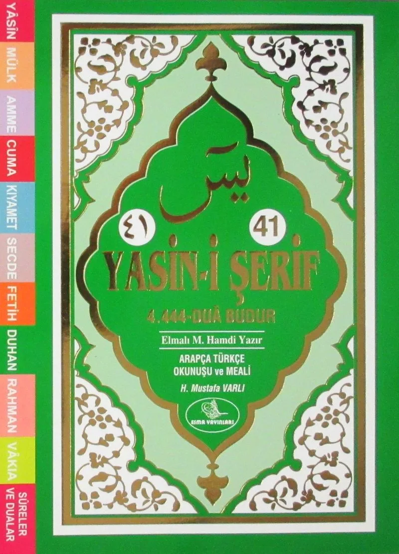 41 Yasin-i Şerif (Fihristli) (Kod:1) (Yeşil)