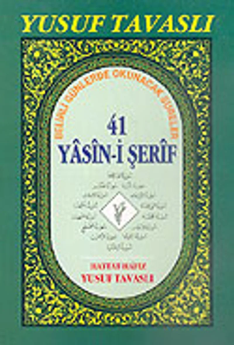 41 Yasin-i Şerif (Kod: D34/D)