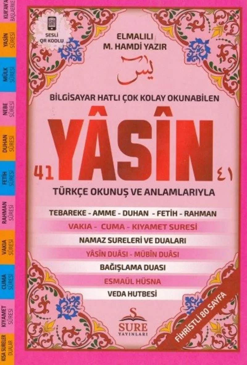41 Yasin Orta Boy (Kod: 102)