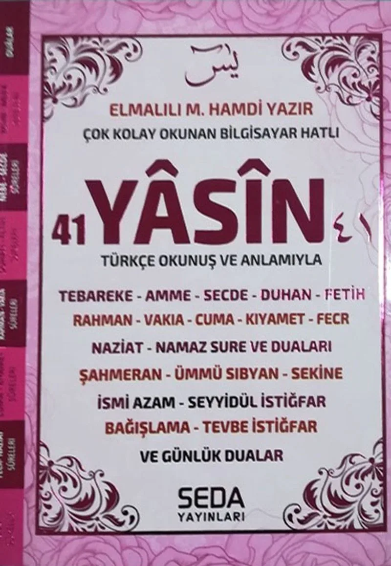 41 Yasin Orta Boy Pembe Renkli Kod(189)