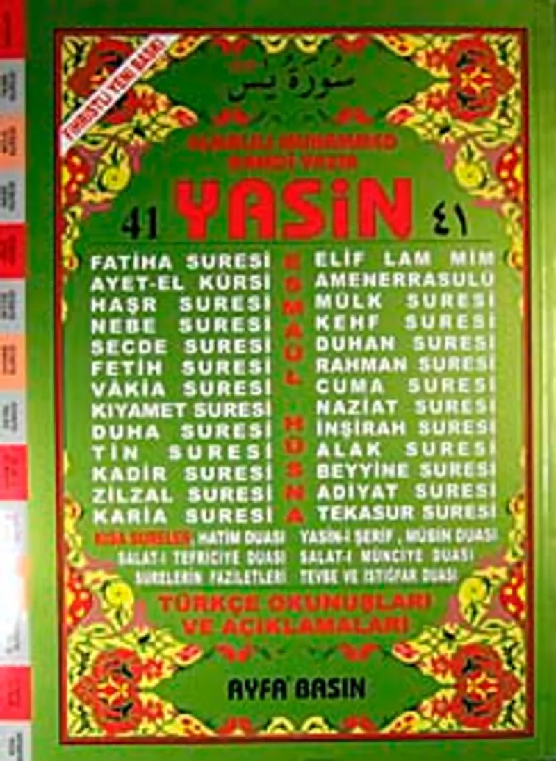 41 Yasin Türkçe Okunuşları ve Açıklamaları (Cami Boy-2. Hamur Kod:073)