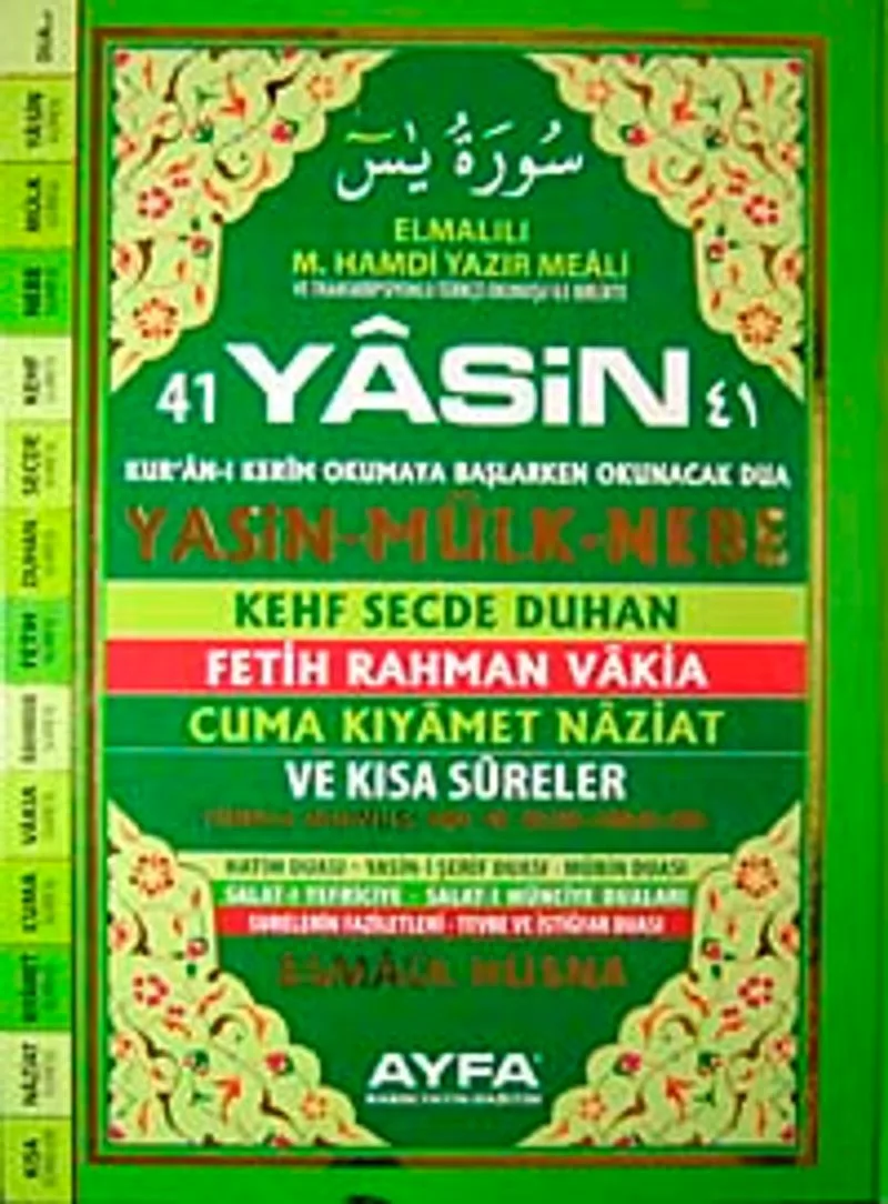 41 Yasin Türkçe Okunuşları ve Açıklamaları (Cami Boy Kod:051)
