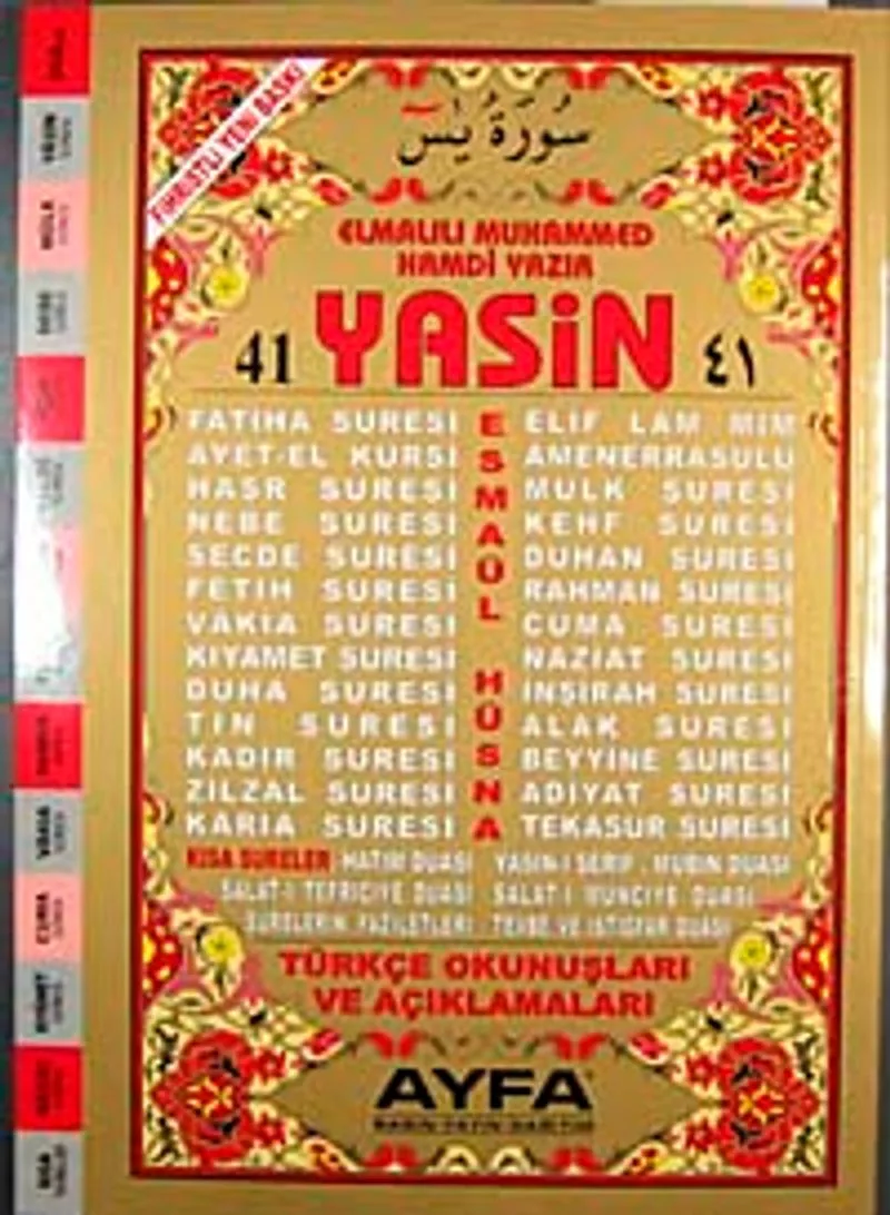 41 Yasin Türkçe Okunuşları ve Açıklamaları (Rahle Boy Kod:014)