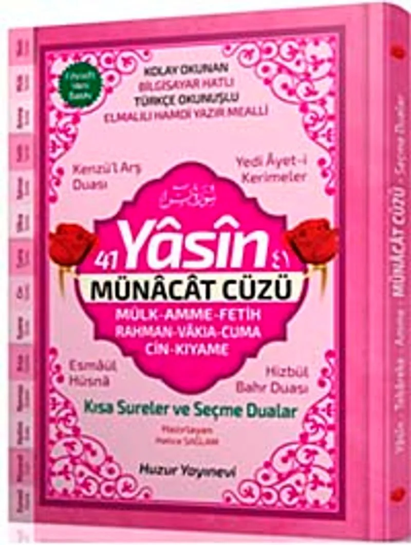 41 Yasin ve Münacat Cüzü Hafız Boy Ciltli Fihristli Yasin (Kod 070)
