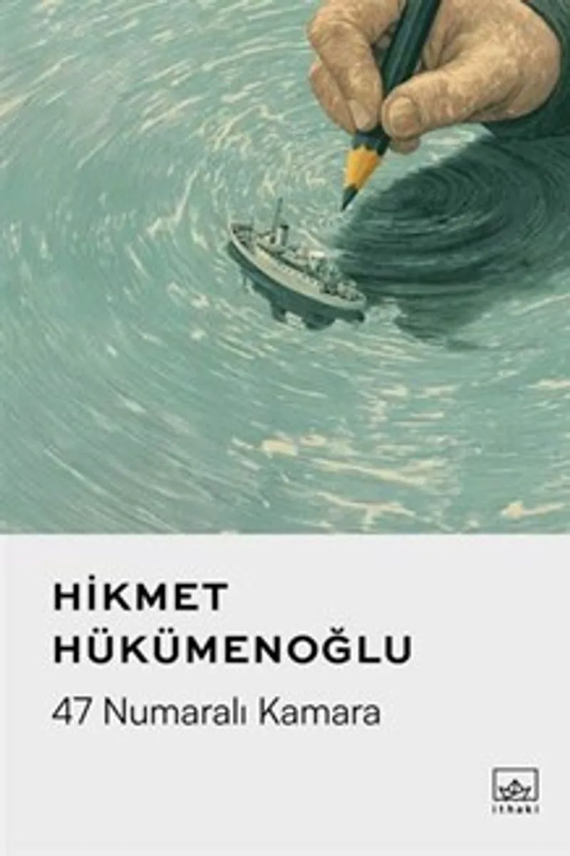47 Numaralı Kamara