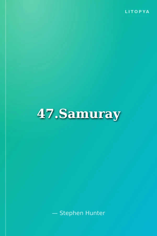 47.Samuray