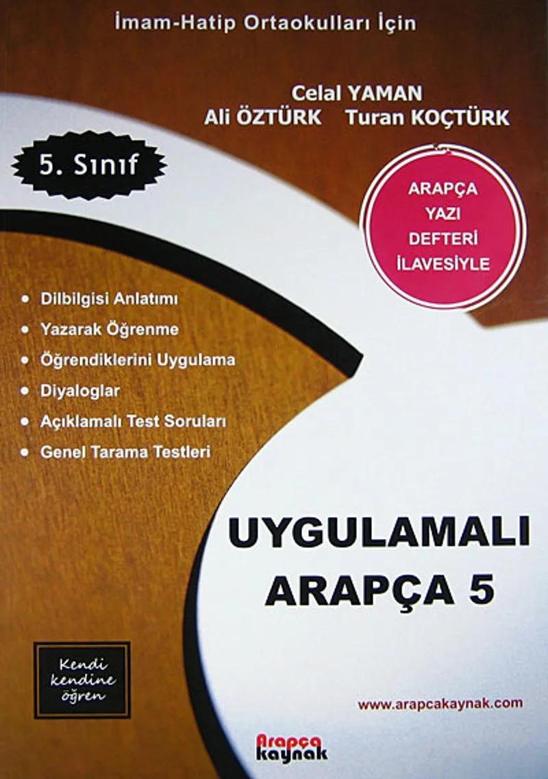 5. Sınıf Uygulamalı Arapça (Arapça Yazı Defteri İlavesiyle Tek kitap)