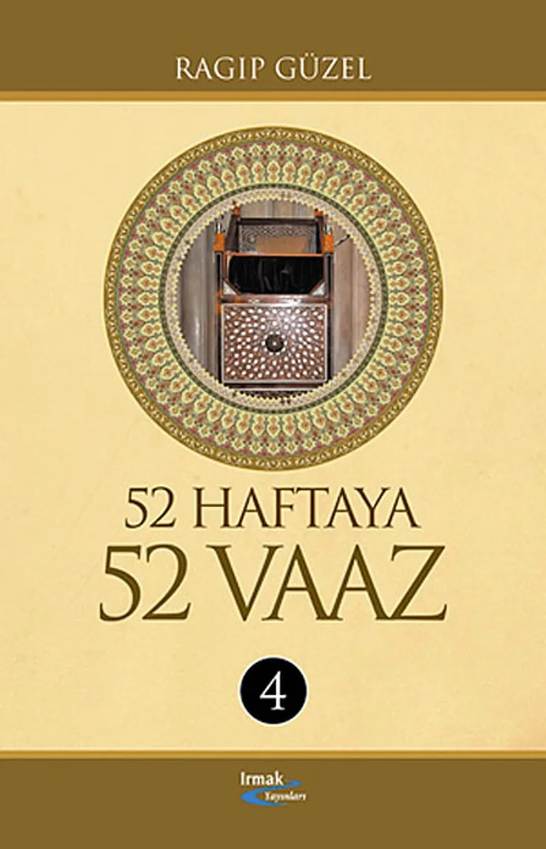 52 Haftaya 52 Vaaz - 4 (Ciltli)
