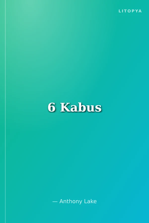 6 Kabus